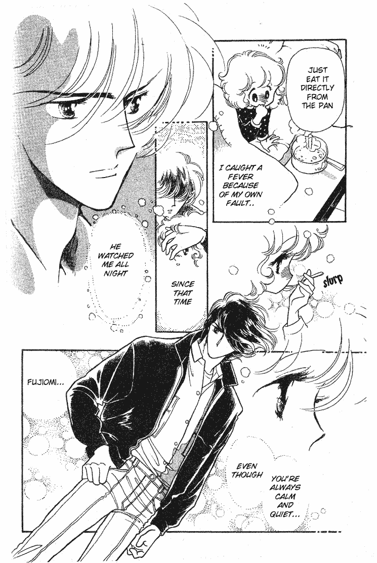 Chizumi and Fujiomi Chapter 14 page 3 - Chapter 14 : Gin Iro Ehon (5) [End]