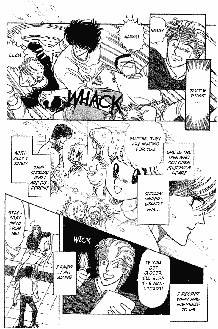 Chizumi and Fujiomi Chapter 14 page 32 - Chapter 14 : Gin Iro Ehon (5) [End]