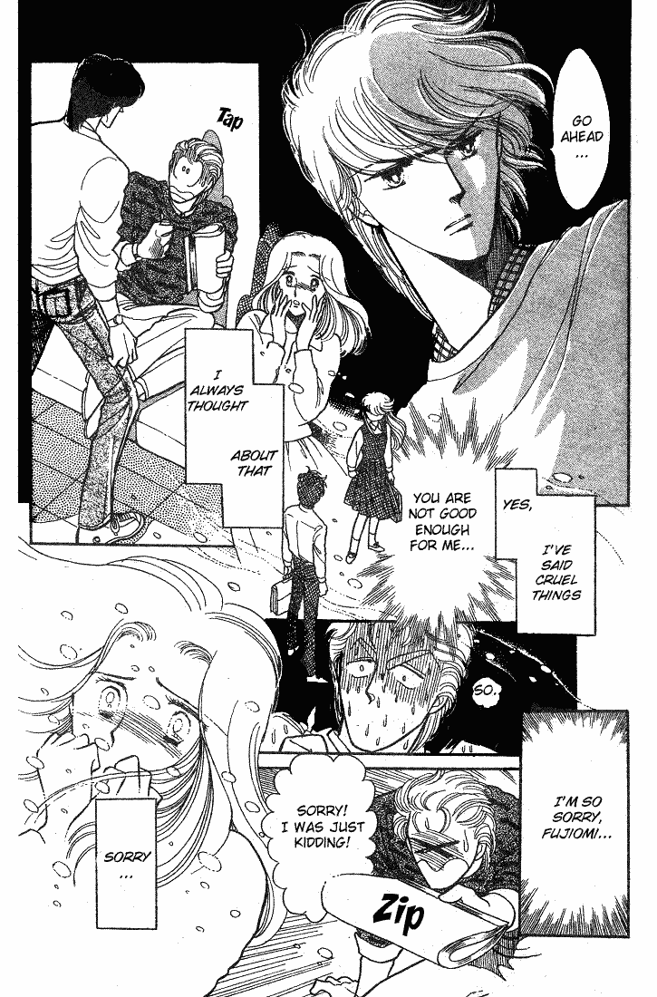Chizumi and Fujiomi Chapter 14 page 33 - Chapter 14 : Gin Iro Ehon (5) [End]
