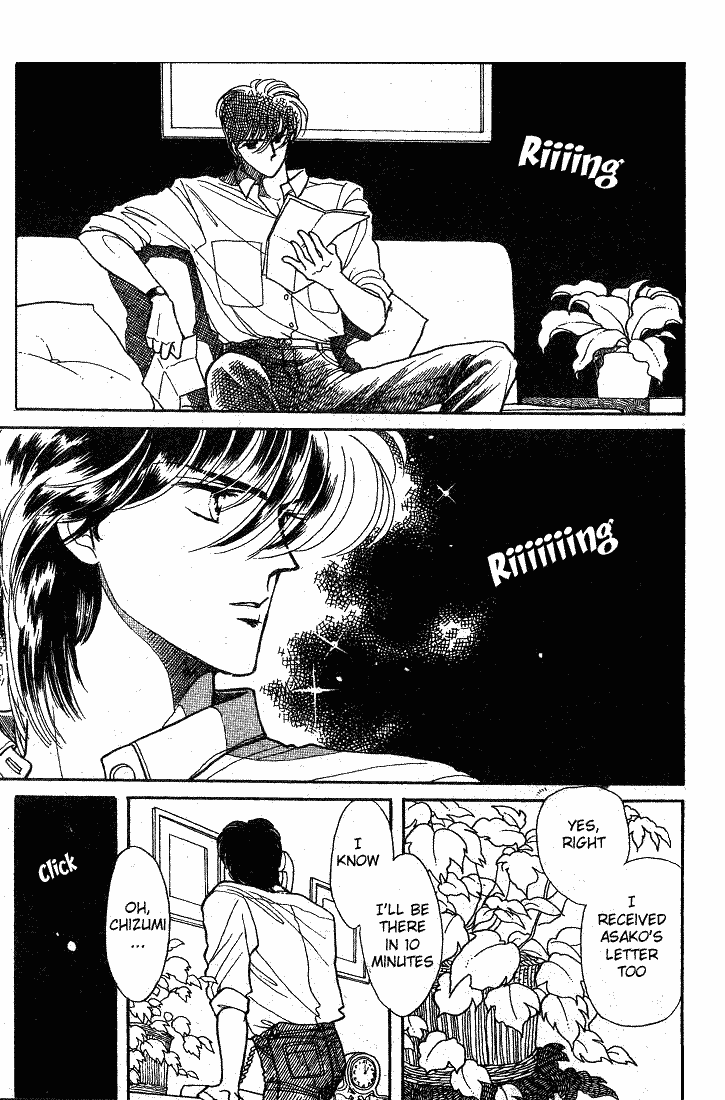 Chizumi and Fujiomi Chapter 14 page 35 - Chapter 14 : Gin Iro Ehon (5) [End]
