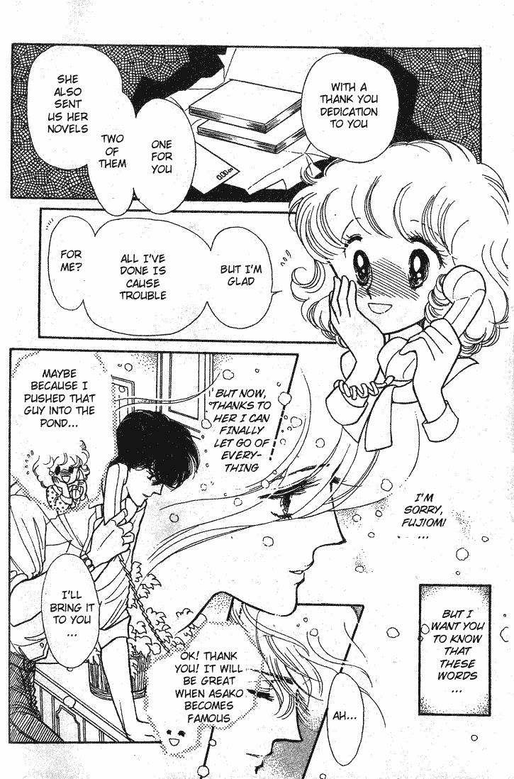 Chizumi and Fujiomi Chapter 14 page 36 - Chapter 14 : Gin Iro Ehon (5) [End]