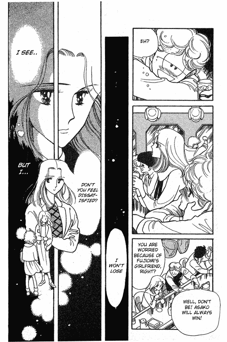 Chizumi and Fujiomi Chapter 14 page 5 - Chapter 14 : Gin Iro Ehon (5) [End]