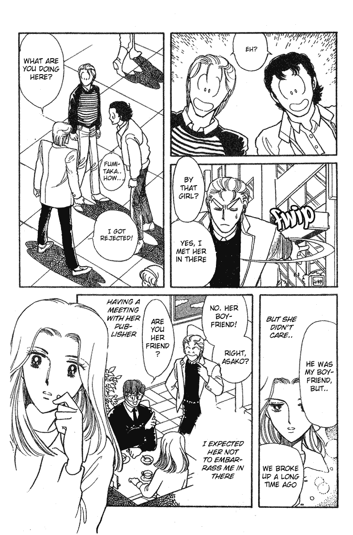 Chizumi and Fujiomi Chapter 14 page 8 - Chapter 14 : Gin Iro Ehon (5) [End]