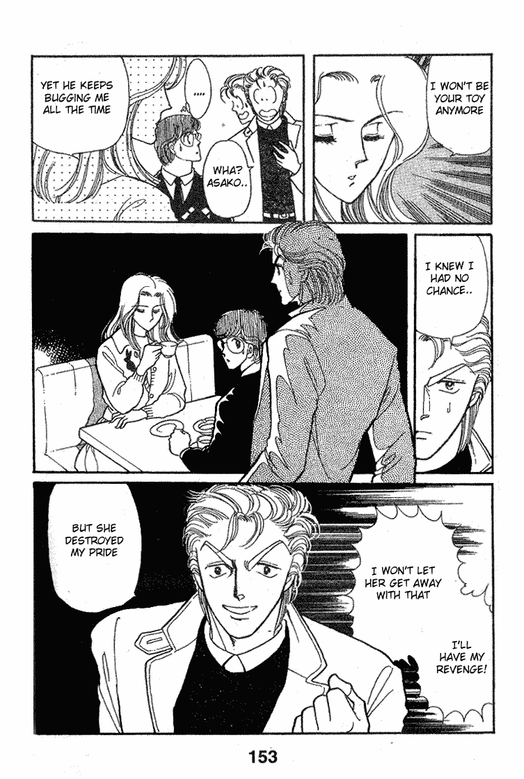 Chizumi and Fujiomi Chapter 14 page 9 - Chapter 14 : Gin Iro Ehon (5) [End]