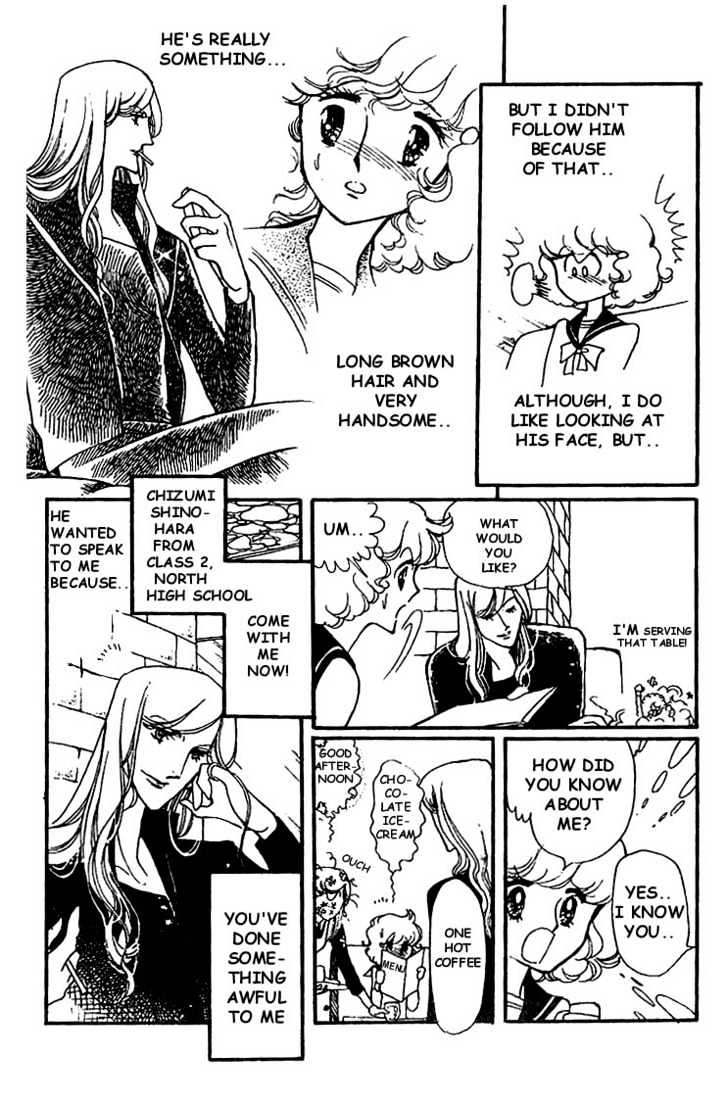 Chizumi and Fujiomi Chapter 2 page 12 - Chapter 2 : Once in a Spring