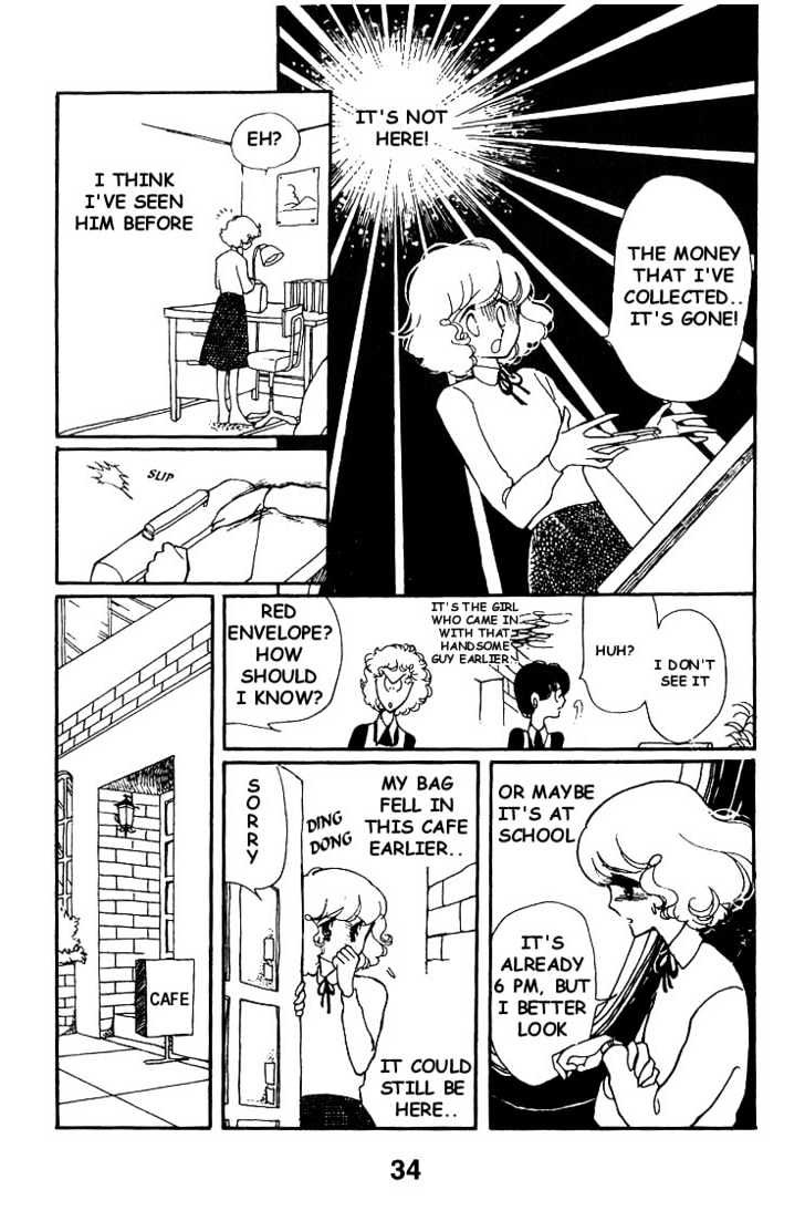 Chizumi and Fujiomi Chapter 2 page 16 - Chapter 2 : Once in a Spring