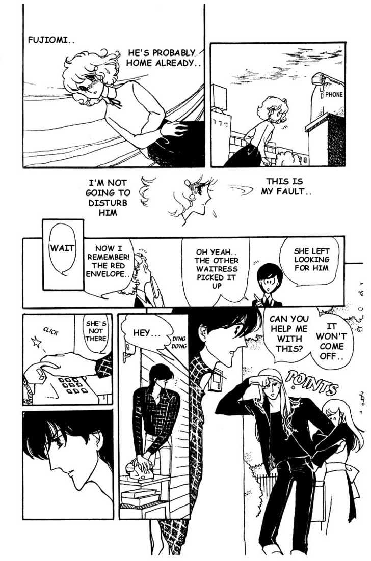 Chizumi and Fujiomi Chapter 2 page 17 - Chapter 2 : Once in a Spring