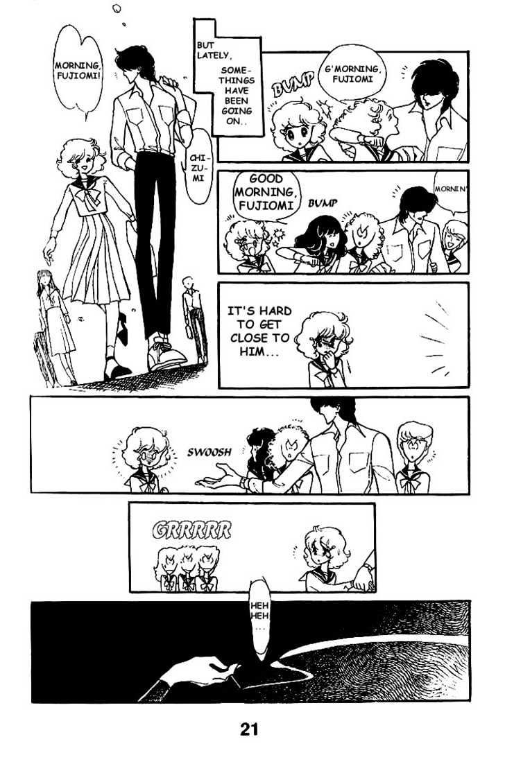 Chizumi and Fujiomi Chapter 2 page 3 - Chapter 2 : Once in a Spring