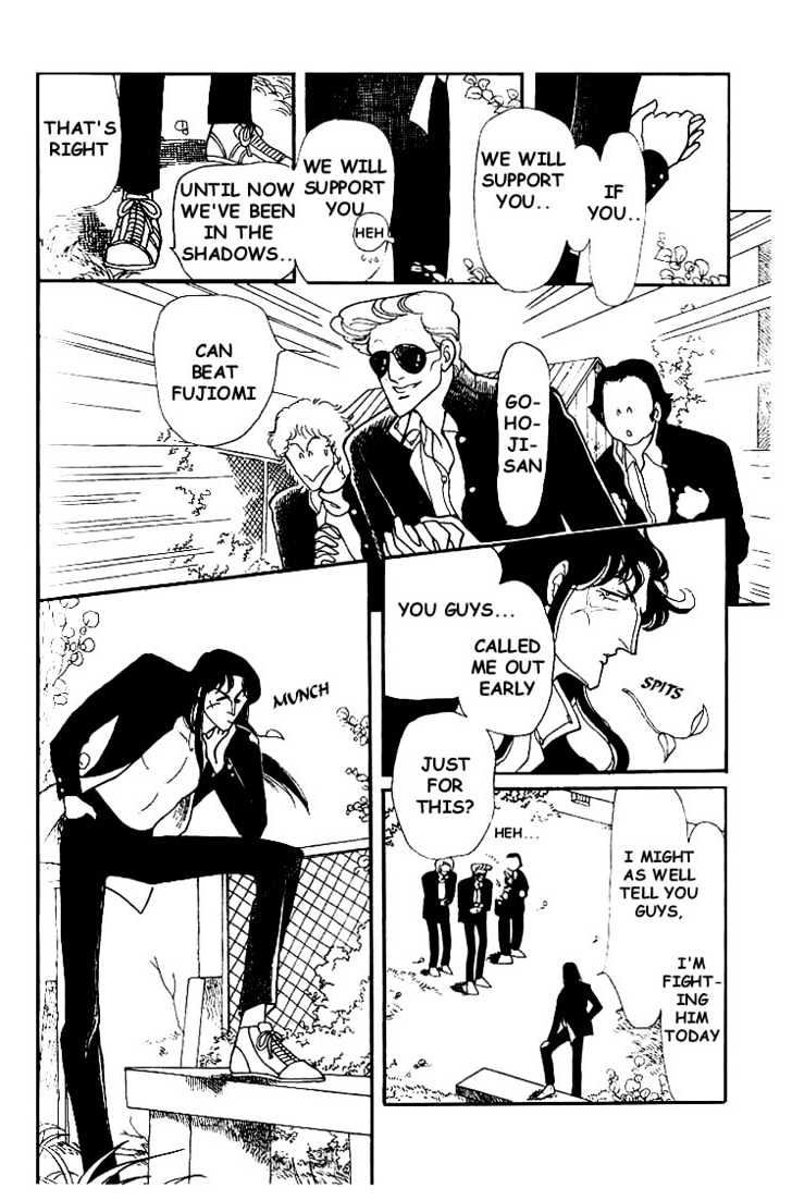 Chizumi and Fujiomi Chapter 3 page 11 - Chapter 3 : Triangle Trouble