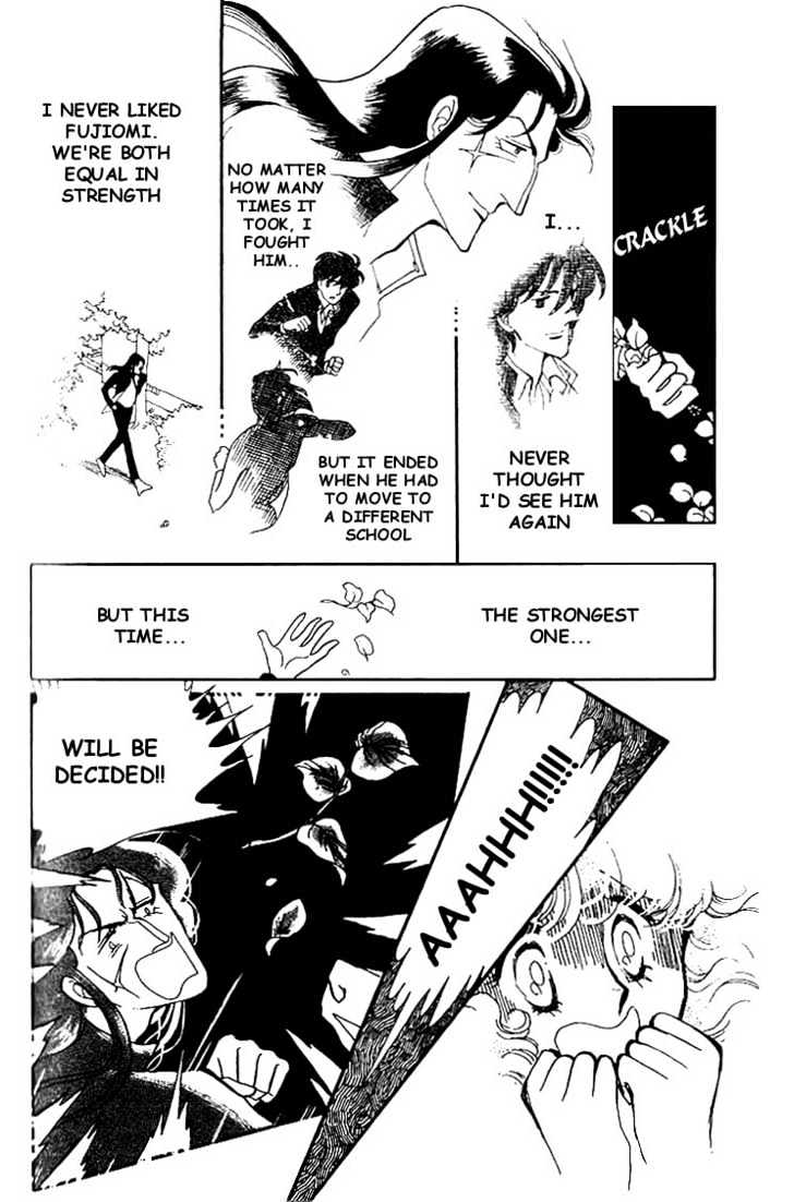 Chizumi and Fujiomi Chapter 3 page 13 - Chapter 3 : Triangle Trouble