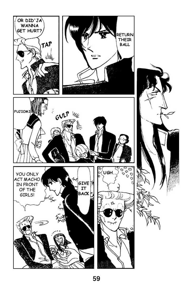 Chizumi and Fujiomi Chapter 3 page 17 - Chapter 3 : Triangle Trouble