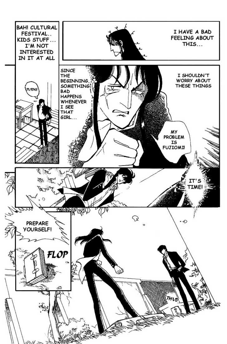 Chizumi and Fujiomi Chapter 3 page 20 - Chapter 3 : Triangle Trouble