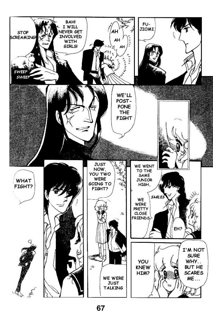 Chizumi and Fujiomi Chapter 3 page 25 - Chapter 3 : Triangle Trouble