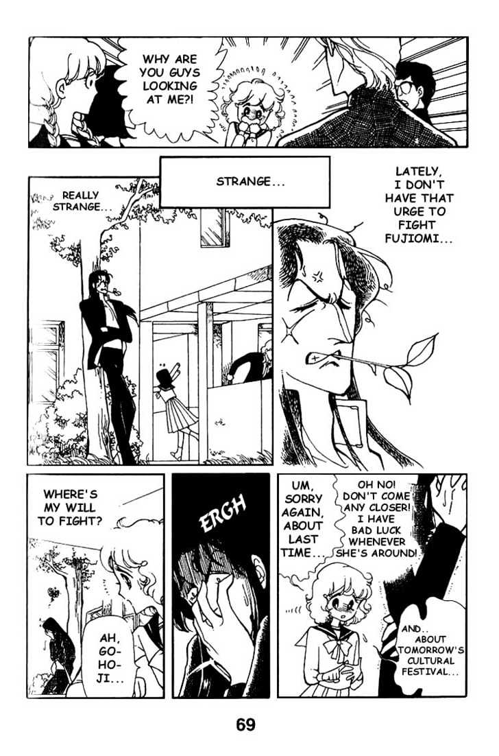 Chizumi and Fujiomi Chapter 3 page 27 - Chapter 3 : Triangle Trouble