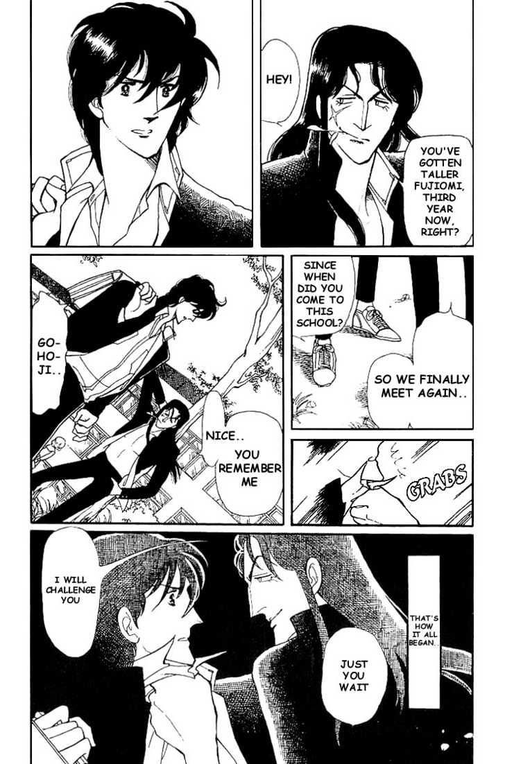 Chizumi and Fujiomi Chapter 3 page 3 - Chapter 3 : Triangle Trouble