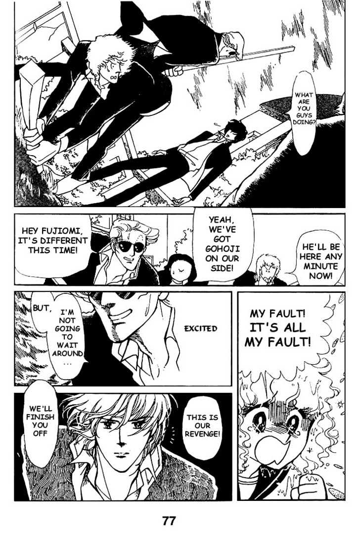 Chizumi and Fujiomi Chapter 3 page 35 - Chapter 3 : Triangle Trouble