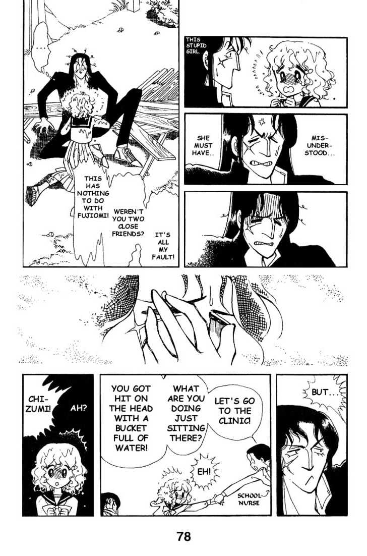 Chizumi and Fujiomi Chapter 3 page 36 - Chapter 3 : Triangle Trouble