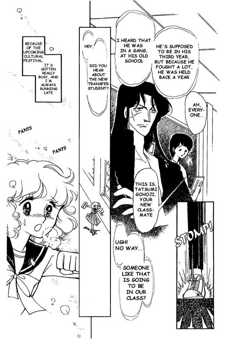 Chizumi and Fujiomi Chapter 3 page 4 - Chapter 3 : Triangle Trouble