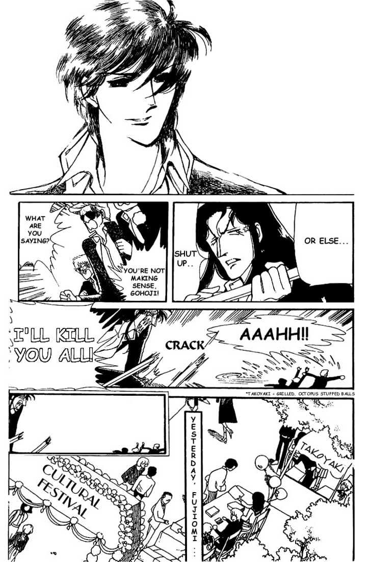 Chizumi and Fujiomi Chapter 3 page 40 - Chapter 3 : Triangle Trouble