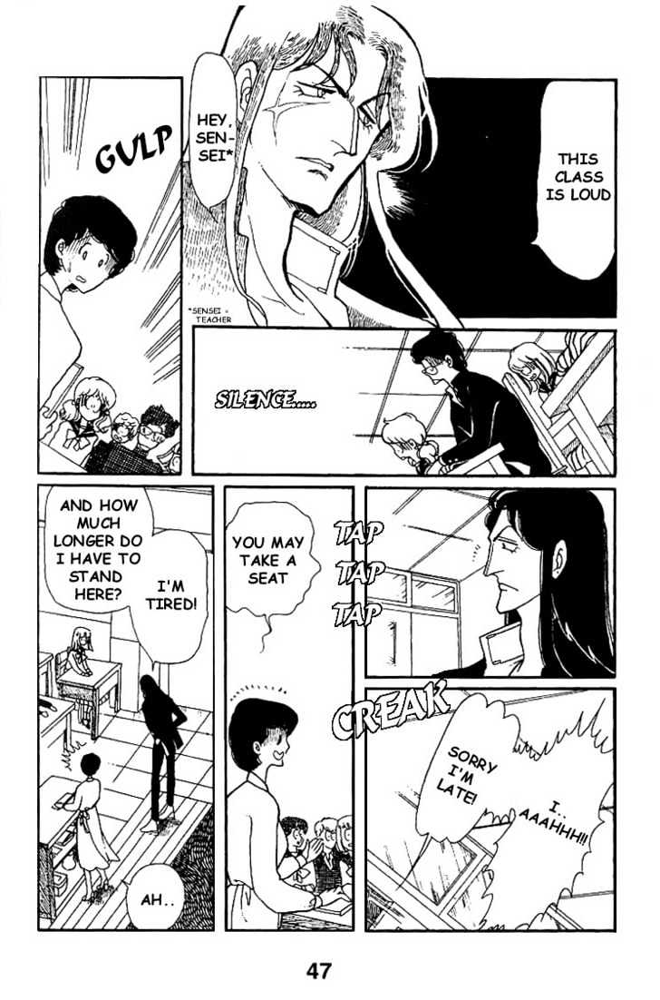 Chizumi and Fujiomi Chapter 3 page 5 - Chapter 3 : Triangle Trouble