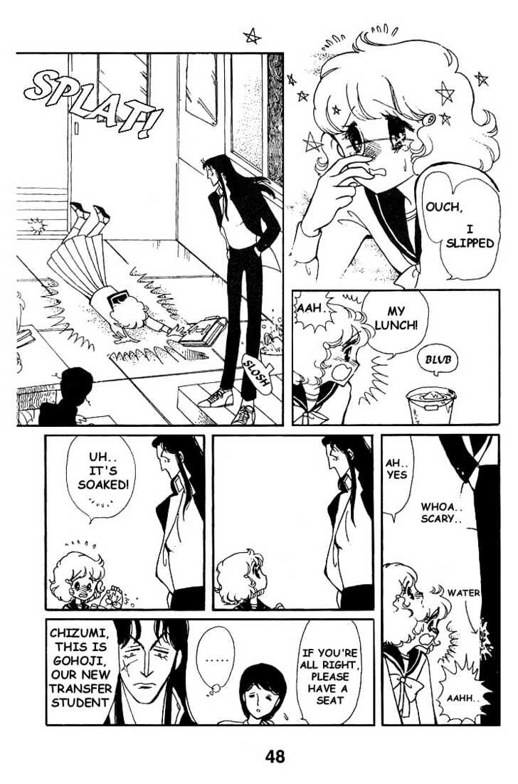 Chizumi and Fujiomi Chapter 3 page 6 - Chapter 3 : Triangle Trouble