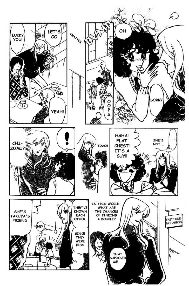 Chizumi and Fujiomi Chapter 4 page 10 - Chapter 4 : Wait for Spring
