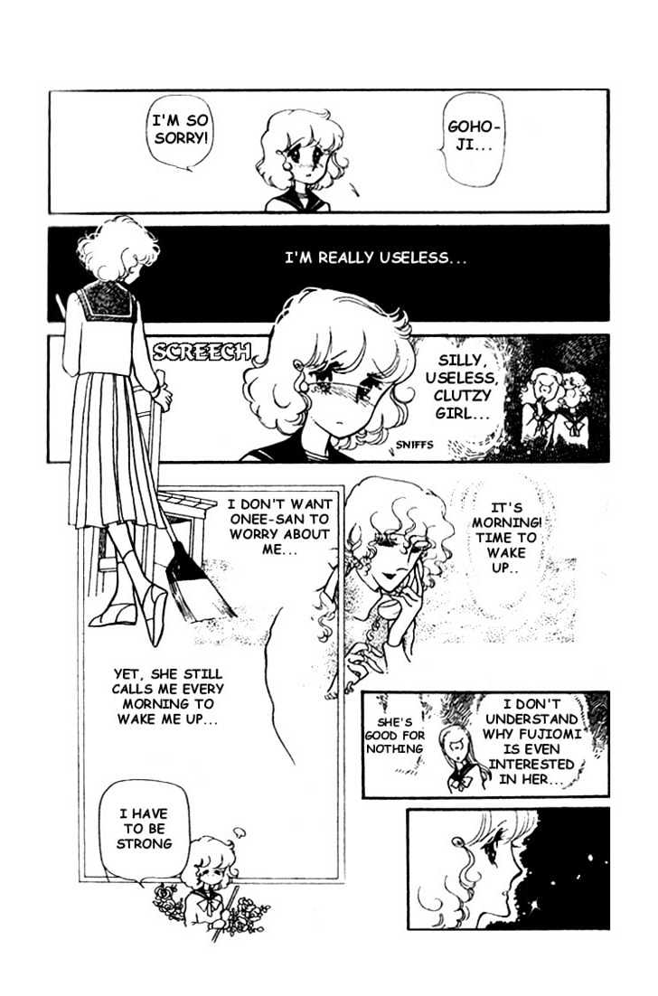 Chizumi and Fujiomi Chapter 4 page 14 - Chapter 4 : Wait for Spring