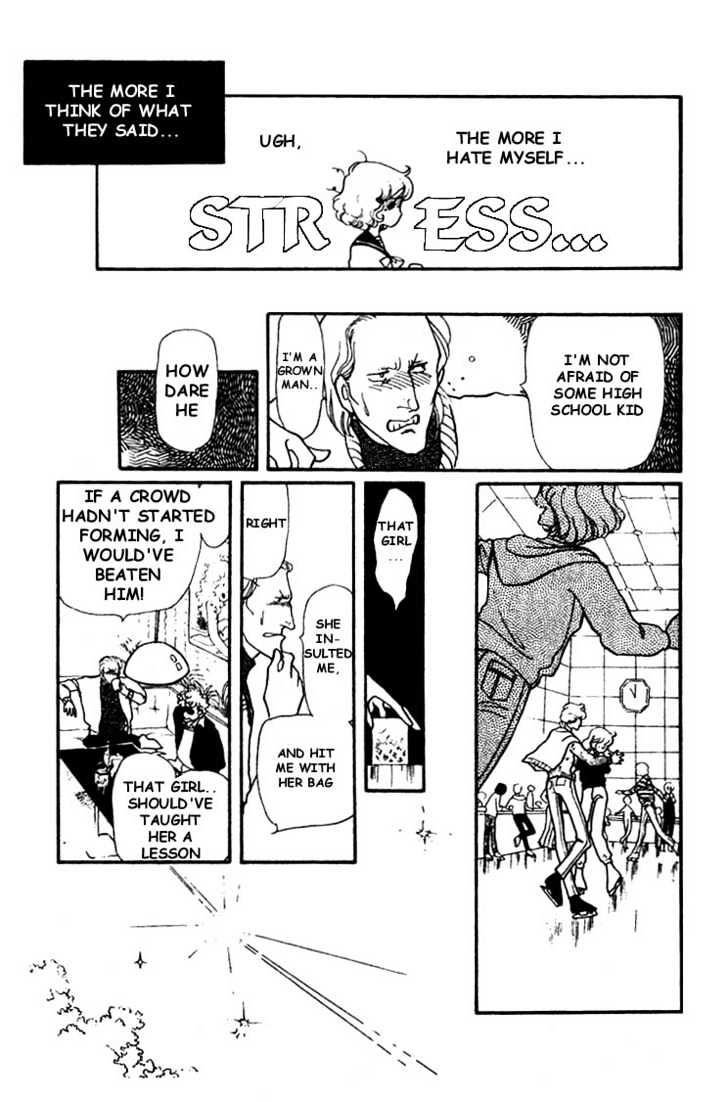 Chizumi and Fujiomi Chapter 4 page 15 - Chapter 4 : Wait for Spring
