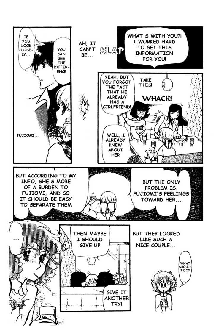 Chizumi and Fujiomi Chapter 4 page 21 - Chapter 4 : Wait for Spring