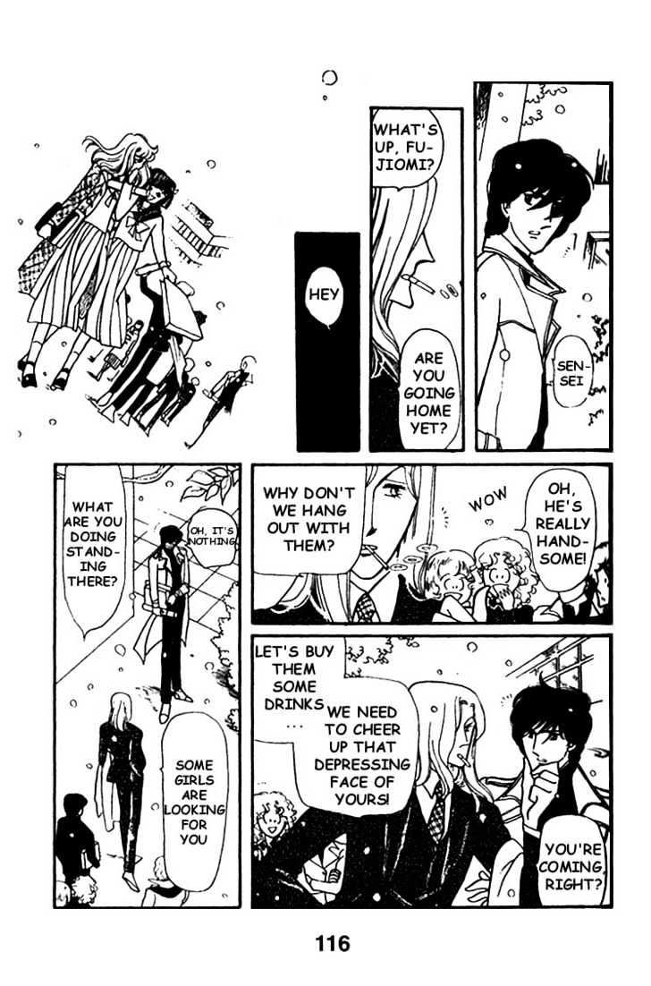 Chizumi and Fujiomi Chapter 4 page 33 - Chapter 4 : Wait for Spring
