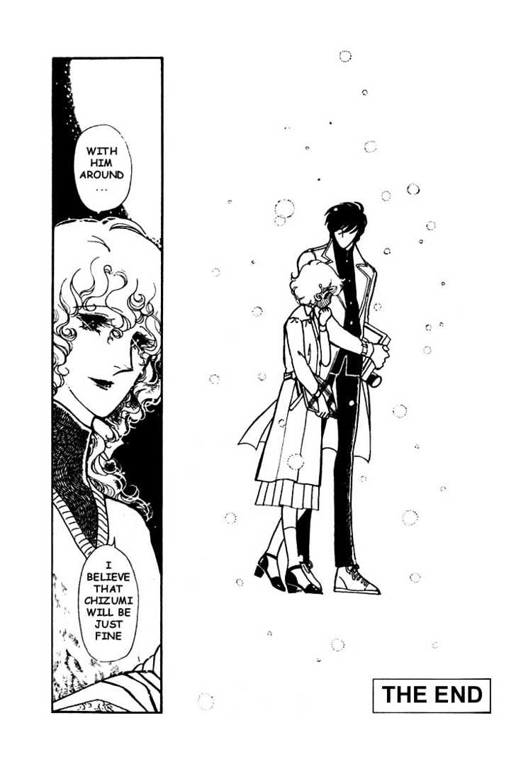 Chizumi and Fujiomi Chapter 4 page 51 - Chapter 4 : Wait for Spring