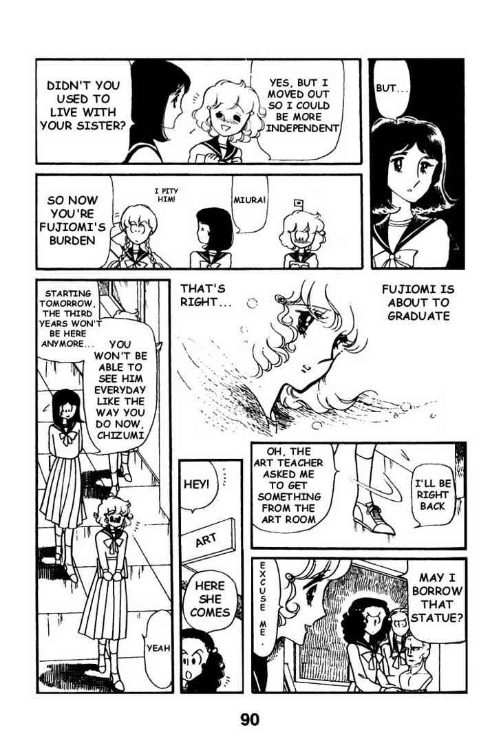 Chizumi and Fujiomi Chapter 4 page 7 - Chapter 4 : Wait for Spring