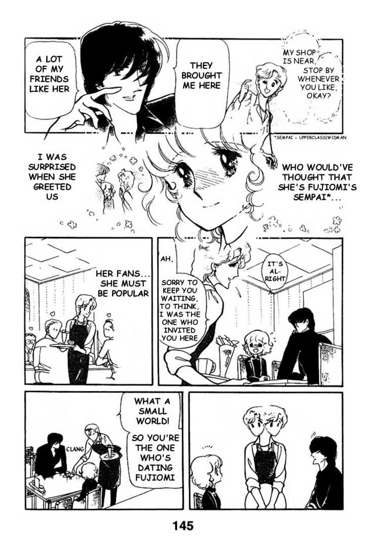 Chizumi and Fujiomi Chapter 5 page 11 - Chapter 5 : Umbrella Memento