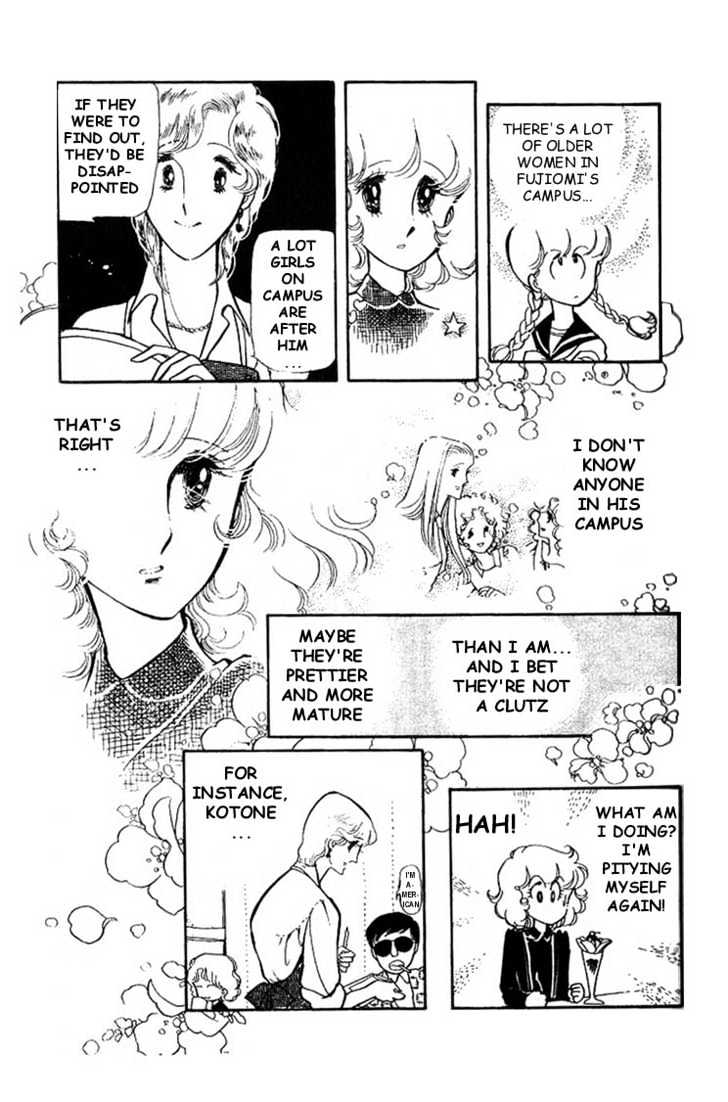 Chizumi and Fujiomi Chapter 5 page 12 - Chapter 5 : Umbrella Memento
