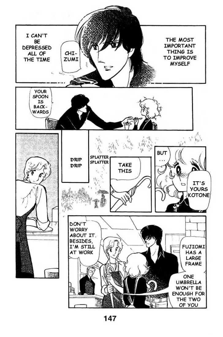 Chizumi and Fujiomi Chapter 5 page 13 - Chapter 5 : Umbrella Memento