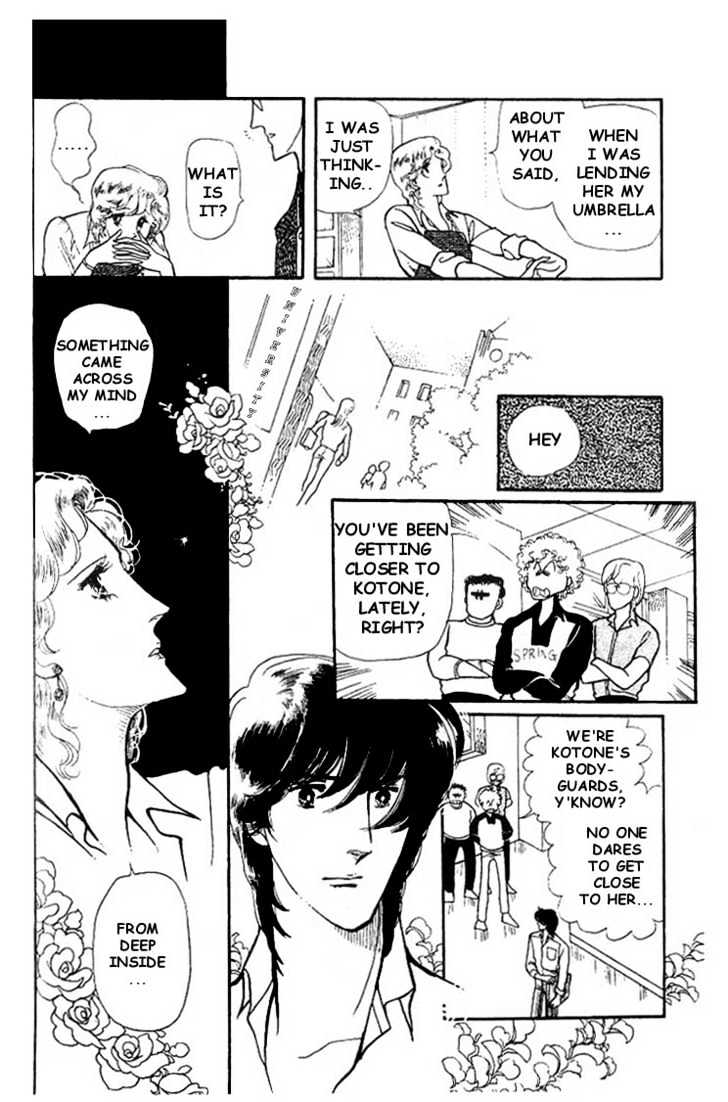 Chizumi and Fujiomi Chapter 5 page 15 - Chapter 5 : Umbrella Memento