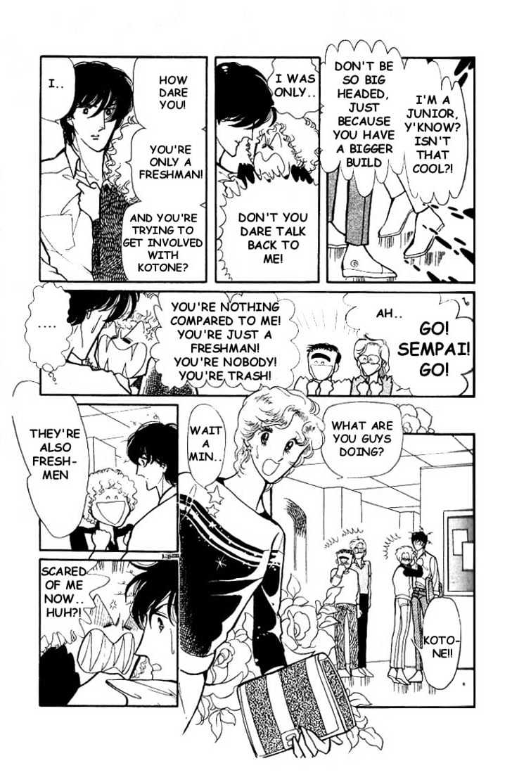 Chizumi and Fujiomi Chapter 5 page 16 - Chapter 5 : Umbrella Memento