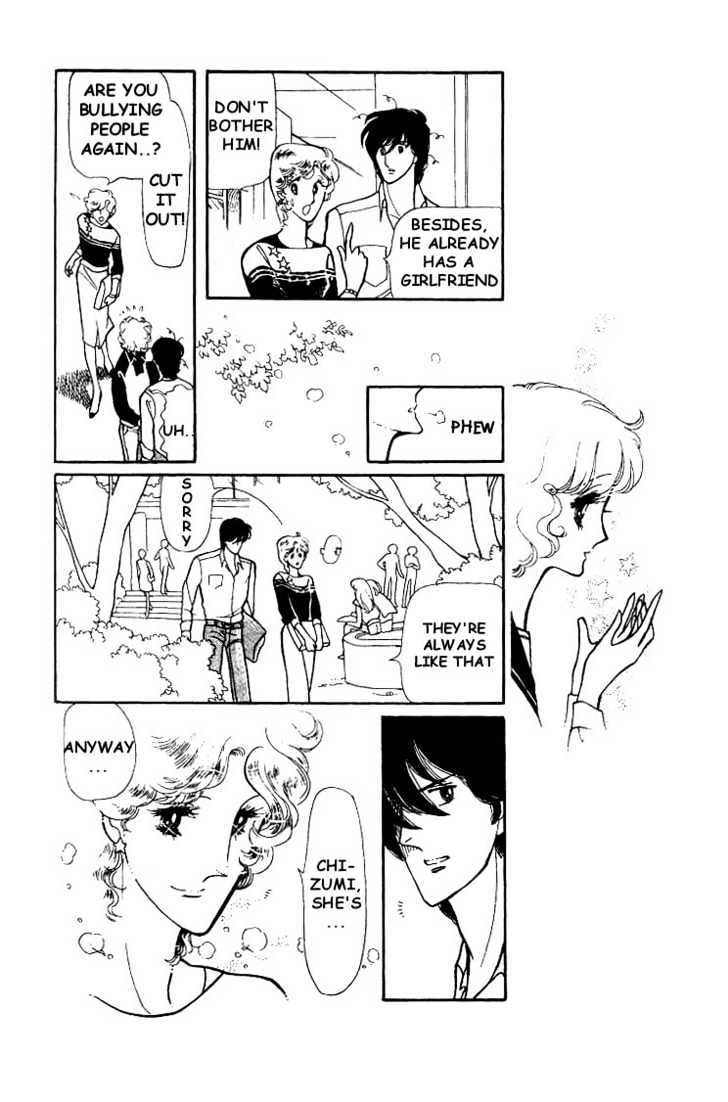 Chizumi and Fujiomi Chapter 5 page 17 - Chapter 5 : Umbrella Memento