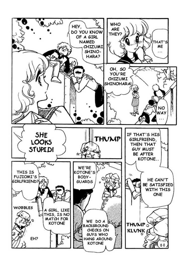 Chizumi and Fujiomi Chapter 5 page 19 - Chapter 5 : Umbrella Memento
