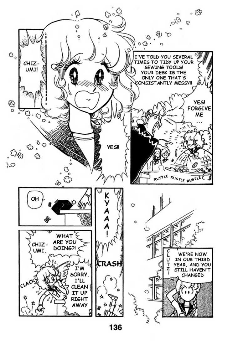 Chizumi and Fujiomi Chapter 5 page 2 - Chapter 5 : Umbrella Memento