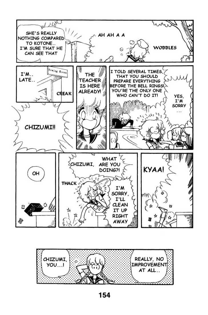 Chizumi and Fujiomi Chapter 5 page 20 - Chapter 5 : Umbrella Memento