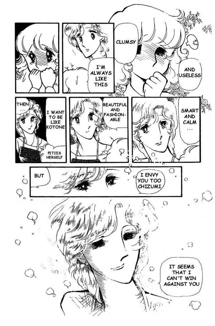 Chizumi and Fujiomi Chapter 5 page 25 - Chapter 5 : Umbrella Memento