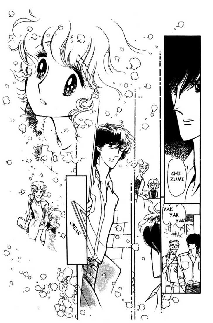 Chizumi and Fujiomi Chapter 5 page 26 - Chapter 5 : Umbrella Memento