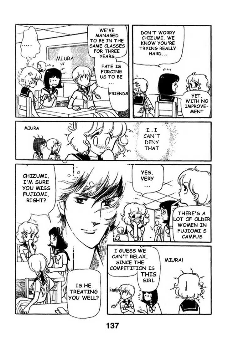 Chizumi and Fujiomi Chapter 5 page 3 - Chapter 5 : Umbrella Memento