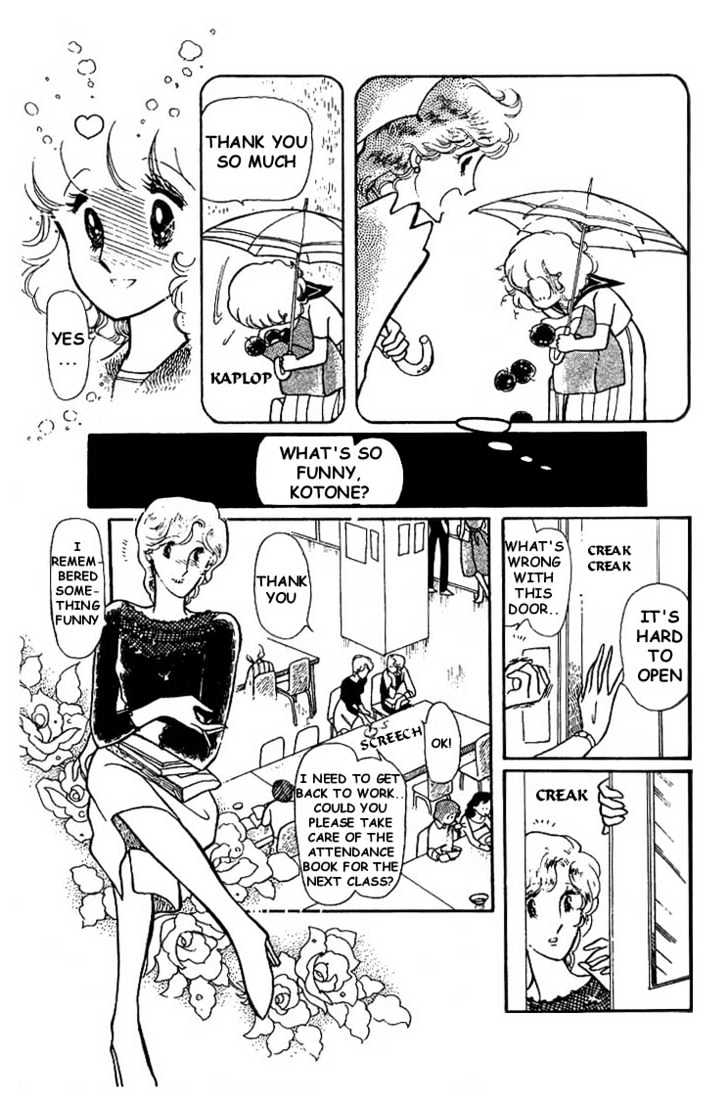 Chizumi and Fujiomi Chapter 5 page 6 - Chapter 5 : Umbrella Memento