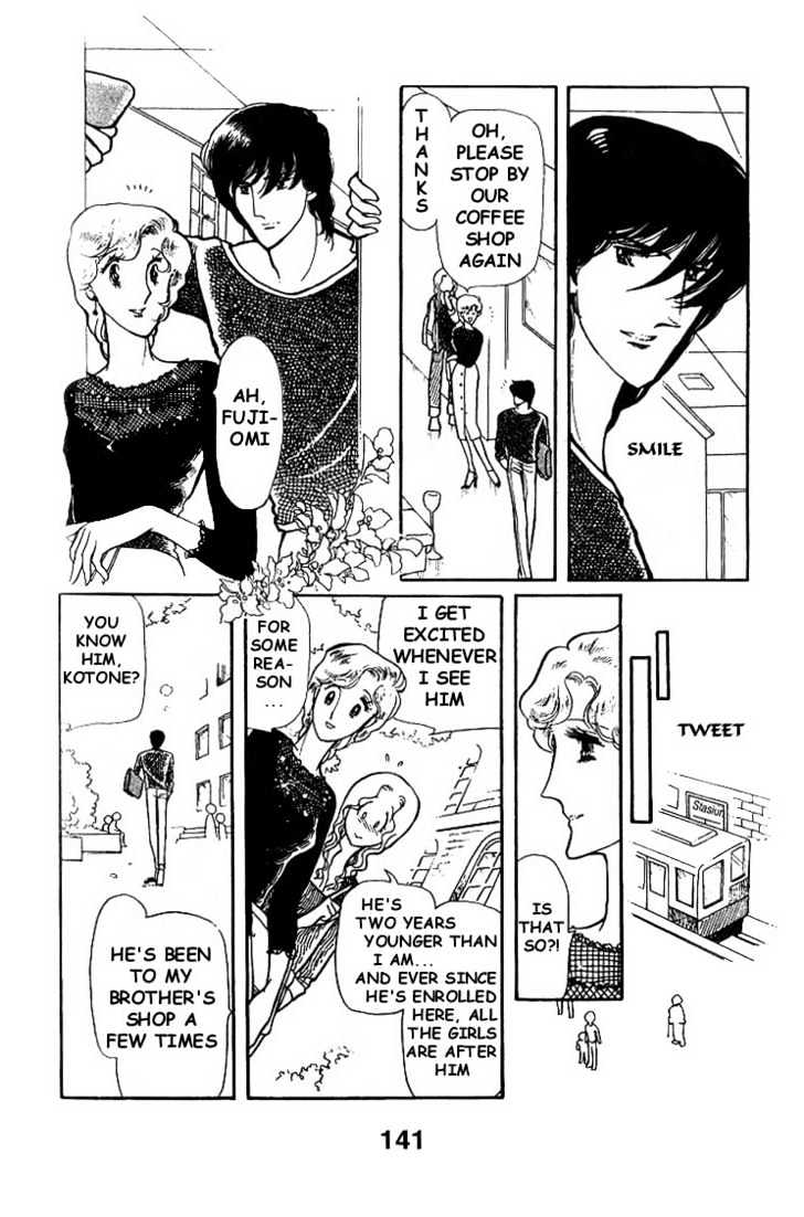 Chizumi and Fujiomi Chapter 5 page 7 - Chapter 5 : Umbrella Memento