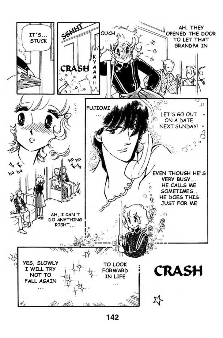 Chizumi and Fujiomi Chapter 5 page 8 - Chapter 5 : Umbrella Memento