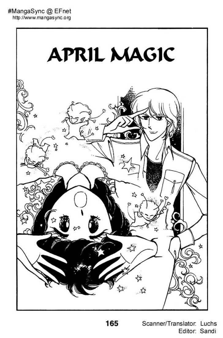 Chizumi and Fujiomi Chapter 6 page 1 - Chapter 6 : April Magic