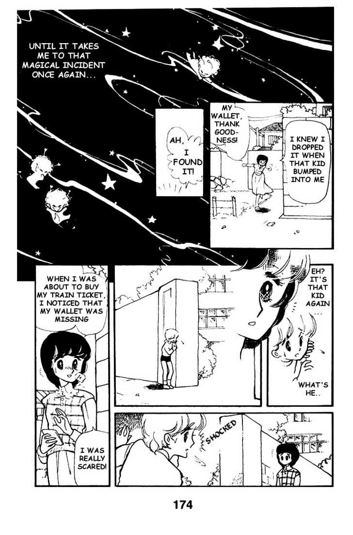 Chizumi and Fujiomi Chapter 6 page 10 - Chapter 6 : April Magic