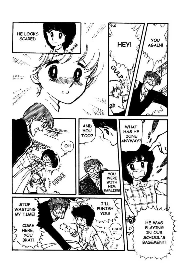 Chizumi and Fujiomi Chapter 6 page 11 - Chapter 6 : April Magic
